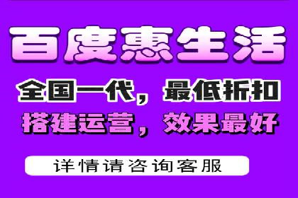 百度竞价托管公司成功案例：打造行业领先品牌