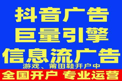 SEM推广案例：转化率提升策略